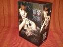 【中古】富豪刑事 DVD-BOX