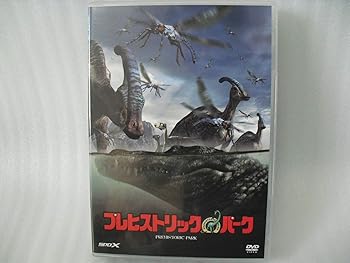 樂天商城 - 【中古】プレヒストリック・パーク［3枚組DVD?BOX］