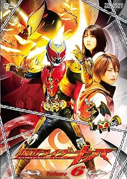 【中古】仮面ライダーキバ VOL.6 [DVD]【メーカー名】【メーカー型番】【ブランド名】東映ビデオ 日本のTVドラマ, 特撮・戦隊・ヒーロー, 2324240051 【商品説明】仮面ライダーキバ VOL.6 [DVD]当店では初期不良に限り、商品到着から7日間は返品を 受付けております。お問い合わせ・メールにて不具合詳細をご連絡ください。他モールとの併売品の為、完売の際はキャンセルご連絡させて頂きます。中古品の商品タイトルに「限定」「初回」「保証」「DLコード」などの表記がありましても、特典・付属品・帯・保証等は付いておりません。電子辞書、コンパクトオーディオプレーヤー等のイヤホンは写真にありましても衛生上、基本お付けしておりません。※未使用品は除く品名に【import】【輸入】【北米】【海外】等の国内商品でないと把握できる表記商品について国内のDVDプレイヤー、ゲーム機で稼働しない場合がございます。予めご了承の上、購入ください。掲載と付属品が異なる場合は確認のご連絡をさせて頂きます。ご注文からお届けまで1、ご注文⇒ご注文は24時間受け付けております。2、注文確認⇒ご注文後、当店から注文確認メールを送信します。3、お届けまで3〜10営業日程度とお考えください。4、入金確認⇒前払い決済をご選択の場合、ご入金確認後、配送手配を致します。5、出荷⇒配送準備が整い次第、出荷致します。配送業者、追跡番号等の詳細をメール送信致します。6、到着⇒出荷後、1〜3日後に商品が到着します。　※離島、北海道、九州、沖縄は遅れる場合がございます。予めご了承下さい。お電話でのお問合せは少人数で運営の為受け付けておりませんので、お問い合わせ・メールにてお願い致します。営業時間　月〜金　11:00〜17:00★お客様都合によるご注文後のキャンセル・返品はお受けしておりませんのでご了承ください。0