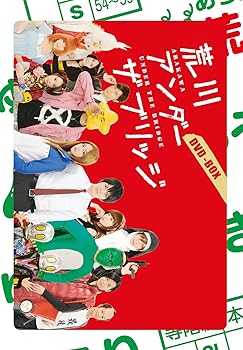 Rakuten - 【中古】【未使用】荒川アンダー ザ ブリッジ DVD-BOX
