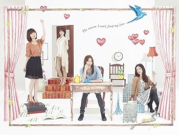 【中古】【未使用】私が恋愛できない理由 [DVD]