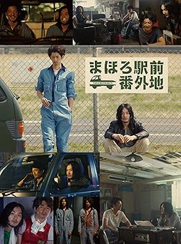 š̤ۡѡۤޤֳۤ Blu-ray BOX(5)