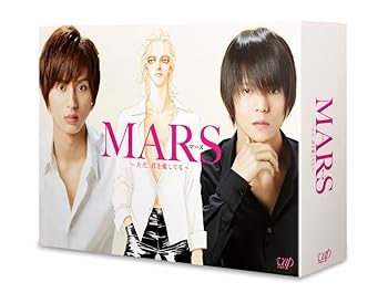 š̤ۡѡMARS~򰦤Ƥ~( DVD-BOX)
