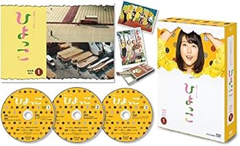 【中古】【未使用】連続テレビ小説 ひよっこ 完全版 ブルーレイ BOX1 [Blu-ray]【メーカー名】【メーカー型番】【ブランド名】【商品説明】連続テレビ小説 ひよっこ 完全版 ブルーレイ BOX1 [Blu-ray]当店では初期不良に限り、商品到着から7日間は返品を 受付けております。お問い合わせ・メールにて不具合詳細をご連絡ください。他モールとの併売品の為、完売の際はキャンセルご連絡させて頂きます。中古品の商品タイトルに「限定」「初回」「保証」「DLコード」などの表記がありましても、特典・付属品・帯・保証等は付いておりません。電子辞書、コンパクトオーディオプレーヤー等のイヤホンは写真にありましても衛生上、基本お付けしておりません。※未使用品は除く品名に【import】【輸入】【北米】【海外】等の国内商品でないと把握できる表記商品について国内のDVDプレイヤー、ゲーム機で稼働しない場合がございます。予めご了承の上、購入ください。掲載と付属品が異なる場合は確認のご連絡をさせて頂きます。ご注文からお届けまで1、ご注文⇒ご注文は24時間受け付けております。2、注文確認⇒ご注文後、当店から注文確認メールを送信します。3、お届けまで3〜10営業日程度とお考えください。4、入金確認⇒前払い決済をご選択の場合、ご入金確認後、配送手配を致します。5、出荷⇒配送準備が整い次第、出荷致します。配送業者、追跡番号等の詳細をメール送信致します。6、到着⇒出荷後、1〜3日後に商品が到着します。　※離島、北海道、九州、沖縄は遅れる場合がございます。予めご了承下さい。お電話でのお問合せは少人数で運営の為受け付けておりませんので、お問い合わせ・メールにてお願い致します。営業時間　月〜金　11:00〜17:00★お客様都合によるご注文後のキャンセル・返品はお受けしておりませんのでご了承ください。0