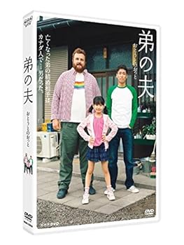 š̤ۡѡ [DVD]