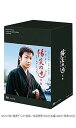 【中古】陽炎の辻 居眠り磐音江戸双紙 全集