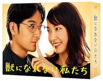 š̤ۡѡ۽äˤʤʤ䤿 Blu-ray BOX