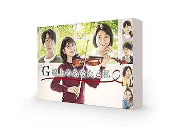 Video CDs - 【中古】G線上のあなたと私 Blu-ray BOX