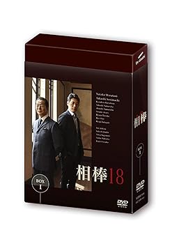 š season18 DVD-BOX I