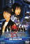 【中古】Sh15uya シブヤフィフティーン DVD COLLECTION 16,792円