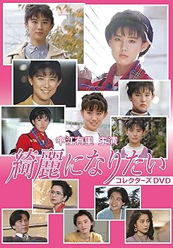 š̤ۡѡ湾ͭΤ ˤʤꤿ 쥯DVD