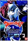 【中古】【未使用】ウルトラマンガイア(6) [DVD]