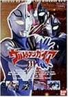 【中古】ウルトラマンガイア(11) [DVD]