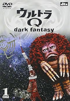 【中古】【未使用】ウルトラQ~dark fantasy~case1(通常盤) DVD