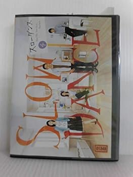 【中古】スローダンス Vol.4 [DVD]