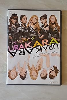 【中古】メイキング オブ URAKARA DVD