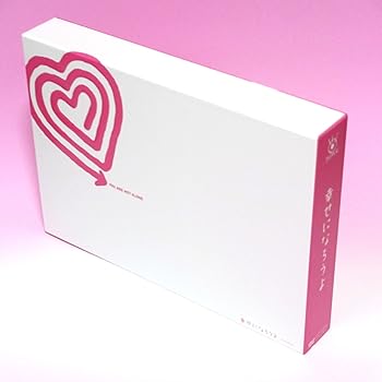 【中古】【未使用】幸せになろうよ DVD-BOX