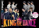 【中古】TVドラマ『KING OF DANCE』【DVD-BOX】(2)