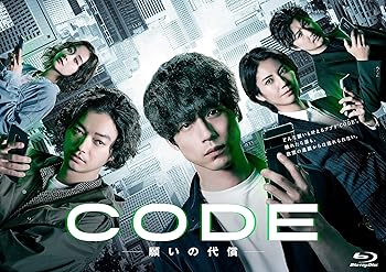 š̤ۡѡۡڥ᡼ŵCODEꤤBlu-ray BOX ̥ꥸʥ륯ꥢեդ