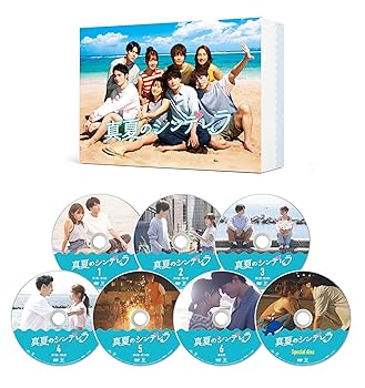 【中古】【未使用】真夏のシンデレラ　DVD-BOX [DVD]