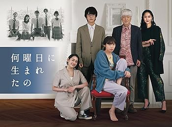 š̤ۡѡ۲ޤ줿ΡBlu-ray BOX [Blu-ray]