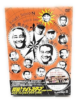 楽天市場】探偵ナイトスクープ セットの通販