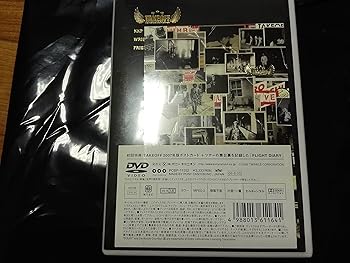 šKKP#5TAKEOFF ~饤Ȼ~ [DVD]