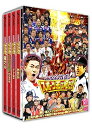 【中古】【未使用】とんねるずのスポーツ王は俺だ! ! 超一流アスリートに土下座させるぜ! 日本代表にだって絶対に負けられない戦いがここにはある! ! の巻 [D...