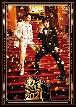 š̤ۡѡNON STYLE LIVE 2021äȤ (2) [DVD]