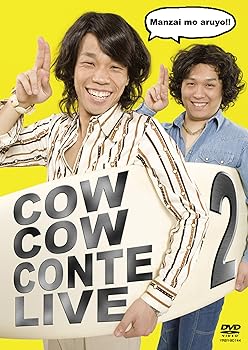 Other - 【中古】【未使用】COWCOW CONTE LIVE 2 [DVD]