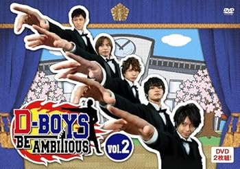 【中古】【未使用】D-BOYS BE AMBITIOUS Vol.2 [DVD]