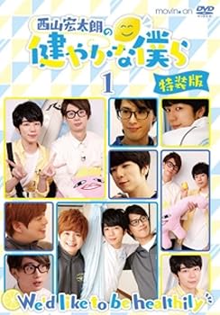 šϯη䤫ͤ1  [DVD]