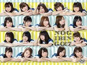 【中古】【未使用】NOGIBINGO! 7 DVD-BOX (初回生産限定)(2)