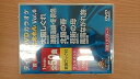 【中古】テイチクDVDカラオケ うたえもん