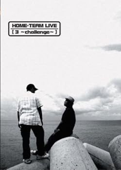 【中古】ホーム・チームLIVE「3~CHALLENGE~」 [DVD]
