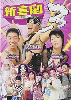 乐天商城 - 【中古】新喜劇フゥ~!! [DVD]