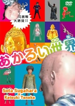 広告画像
