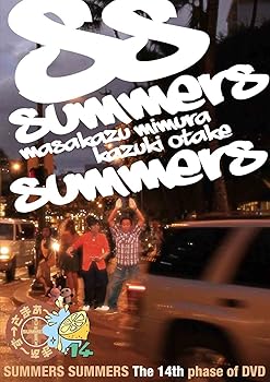Rakuten - 【中古】【未使用】さまぁ~ず×さまぁ~ず14通常版 [DVD]
