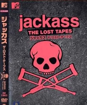 【中古】ジャッカス ザ・ロスト・テープス スペシャル・エディション [レンタル落ち]