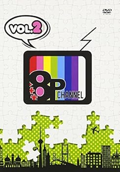 乐天商城 - 【中古】【未使用】「8P channel」Vol.2 [DVD]