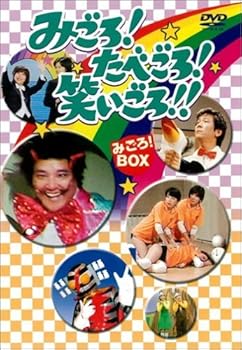 š̤ۡѡۤߤ ! ٤ ! Ф !! ߤ ! BOX (̾) [DVD]