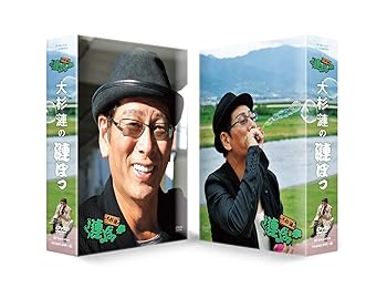 Video CDs - 【中古】「大杉漣の漣ぽっ」スペシャルDVD-BOX