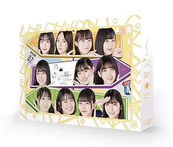【中古】【未使用】乃木坂どこへ 第2巻[Blu-ray BOX]
