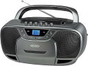 【中古】Jensen CD590GR Bluetooth Boombox CD Cassette Recorder AM/FM (Gray)