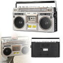 【中古】レトロ Bluetooth ラジカセ カセット プレーヤー、レトロなラジオとレコーダー AM/FM ラジオ カセット プレーヤー レコーダー、モダンなテクノロ(2)