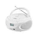 【中古】【未使用】Gelielim CDプレーヤーポータブル FM/AMラジオ CDプレイヤー デュアルスピーカー内蔵 CD/SD/MP3/USB/AUXコンセント付き?電池駆動可能 LCD液晶デ(2)