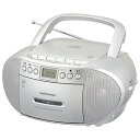 【中古】オーム電機AudioComm CDラジカセ CDラジオ CDプレーヤー カセットレコーダー ポータブル カセットテープ再生/録音 コンセント 電池式 語学学習
