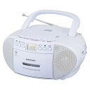 【中古】オーム電機AudioComm CDラジカセ CDラジオ CDプレーヤー カセットレコーダー ポータブル カセットテープ再生/録音 コンセント 電池式 語学学習(2)