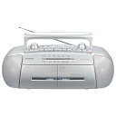 【中古】【未使用】【2023最新】 オーム(OHM) 電機AudioComm ラジカセ ダブルラジカセ ラジオ カセットプレーヤー ポータブル マイク内蔵 カラオケ 重低音強調 ワイ