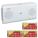 【中古】東芝 CDラジオ スリム&スタイリッシュボディ(TY-C24) +オーム電機 Vアルカリ乾電池 単2形 4本パック(LR14VN4S)×3個(計12本)...